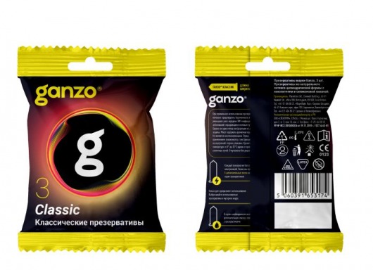 Классические презервативы Ganzo Classic в мягкой упаковке - 3 шт. - Ganzo - купить с доставкой в Жуковском