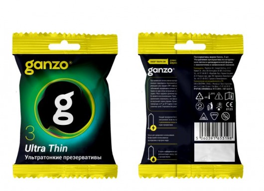 Ультратонкие презервативы Ganzo Ultra thin в мягкой упаковке - 3 шт. - Ganzo - купить с доставкой в Жуковском