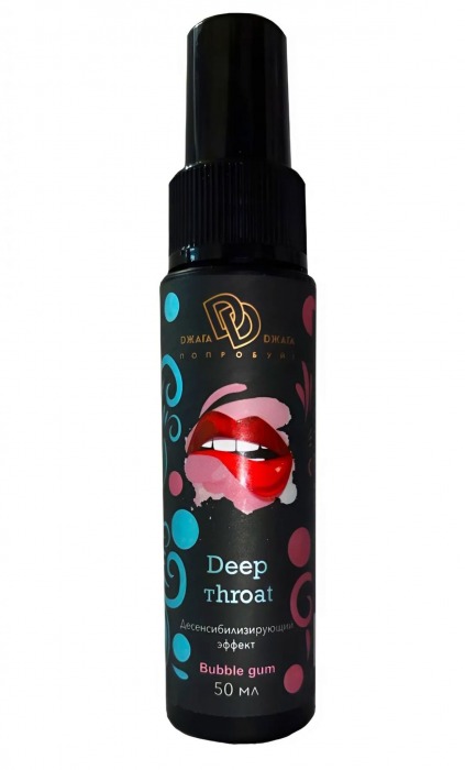 Спрей для горла Deep Throat с десенсибилизирующим эффектом и вкусом бабл-гам - 50 мл. - БиоМед - купить с доставкой в Жуковском