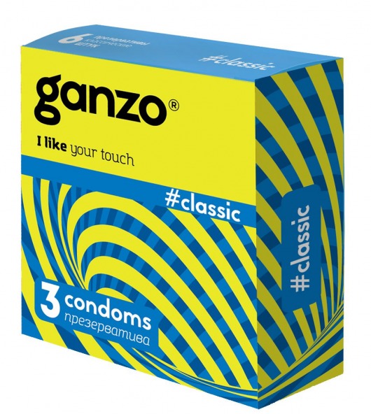 Классические презервативы с обильной смазкой Ganzo Classic - 3 шт. - Ganzo - купить с доставкой в Жуковском
