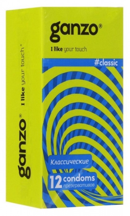 Классические презервативы с обильной смазкой Ganzo Classic - 12 шт. - Ganzo - купить с доставкой в Жуковском
