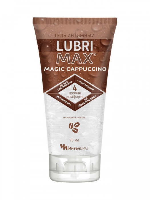 Интимный гель-смазка на водной основе Lubrimax Magic Cappuccino - 75 мл. - ИнтелБИО - купить с доставкой в Жуковском