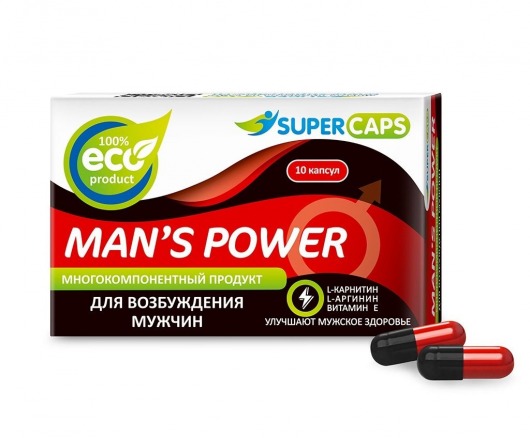 Возбуждающее средство Man’s power - 10 капсул (+1 в подарок) - SuperCaps - купить с доставкой в Жуковском