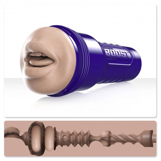 Мастурбатор-ротик Fleshlight Boost Blow - Fleshlight - в Жуковском купить с доставкой
