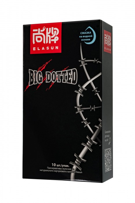 Презервативы с точками Elasun Big Dotted - 10 шт. - Elasun - купить с доставкой в Жуковском