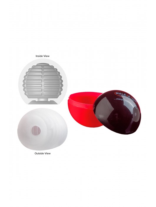 Белый мастурбатор-шар Lucky Ball Type 1 - MALESATION - в Жуковском купить с доставкой