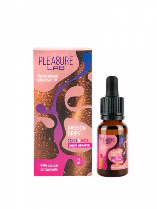 Жидкий вибратор Passion Drips Cold n Hot - 15 мл. - Pleasure Lab - купить с доставкой в Жуковском