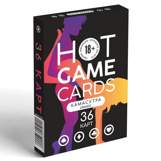 Игральные карты Hot Game Cards «Камасутра classic» - Сима-Ленд - купить с доставкой в Жуковском