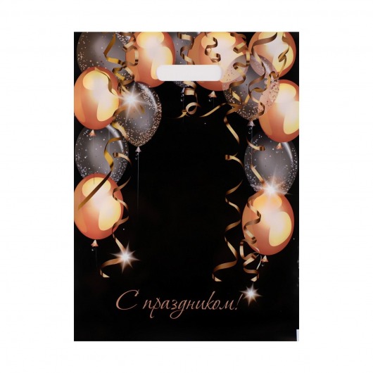 Пакет с вырубной ручкой и принтом в виде шариков (30х40 см) - Сима-Ленд - купить с доставкой в Жуковском