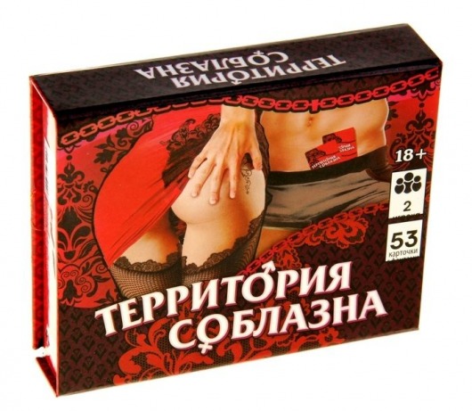 Игра  Территория соблазна  в подарочной коробке - Сима-Ленд - купить с доставкой в Жуковском