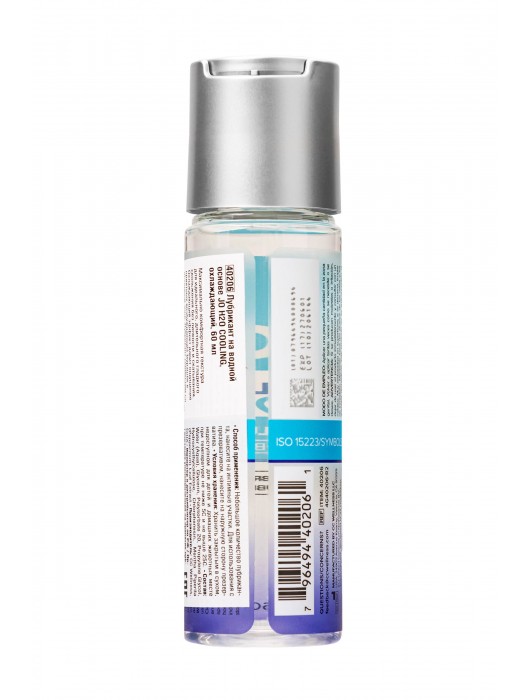 Охлаждающий лубрикант на водной основе JO Personal Lubricant H2O COOLING - 60 мл. - System JO - купить с доставкой в Жуковском