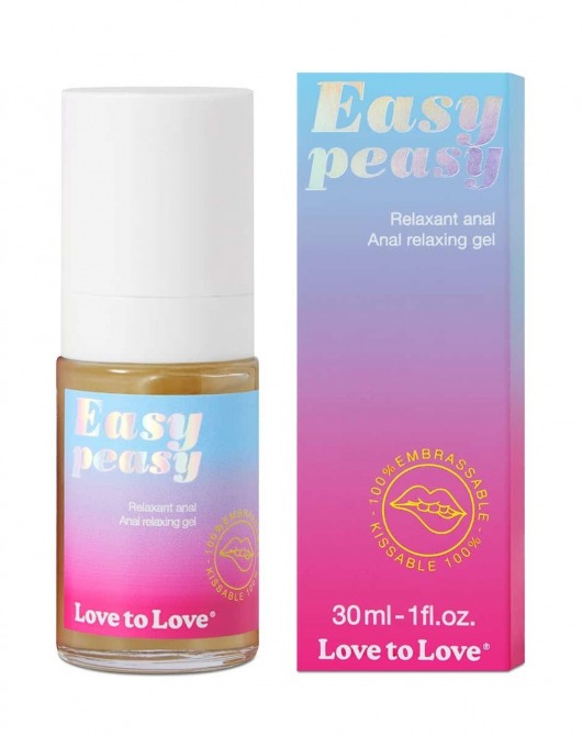 Анальный расслабляющий гель Easy Peasy - 30 мл. - Love to Love - купить с доставкой в Жуковском