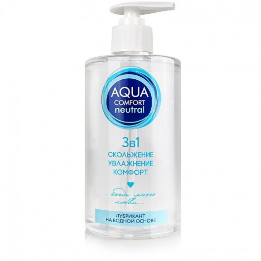 Лубрикант на водной основе Aqua Comfort Neutral - 440 гр. - Биоритм - купить с доставкой в Жуковском