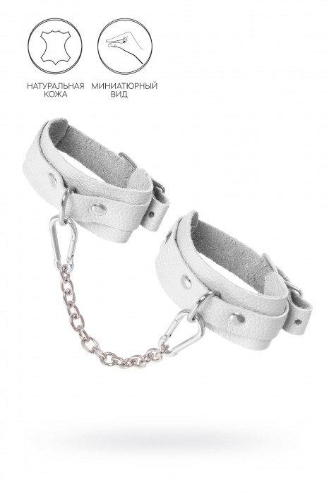 Белые мини-оковы со скруглёнными углами - Pecado - купить с доставкой в Жуковском