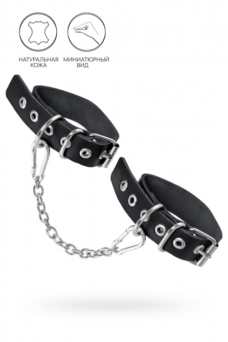 Черные оковы из одного ремешка с люверсами - Pecado - купить с доставкой в Жуковском