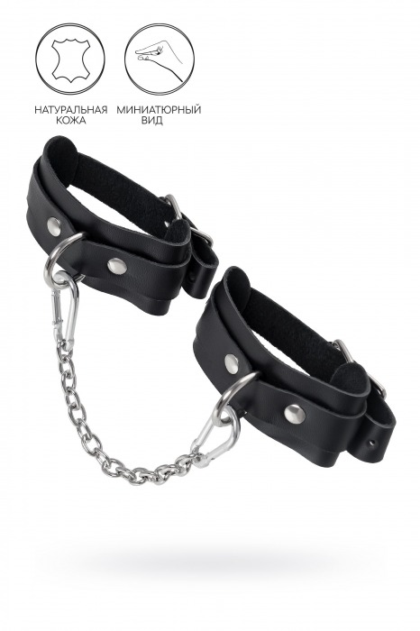 Черные мини-оковы со скруглёнными углами - Pecado - купить с доставкой в Жуковском