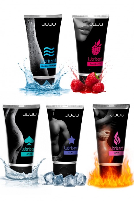 Набор из 5 лубрикантов JUJU (увлажняющий, Hot+, Long, Anal, малина) - JuJu - купить с доставкой в Жуковском