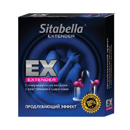 Стимулирующая насадка Sitabella Extender  Продлевающий Эффект - Sitabella - купить с доставкой в Жуковском