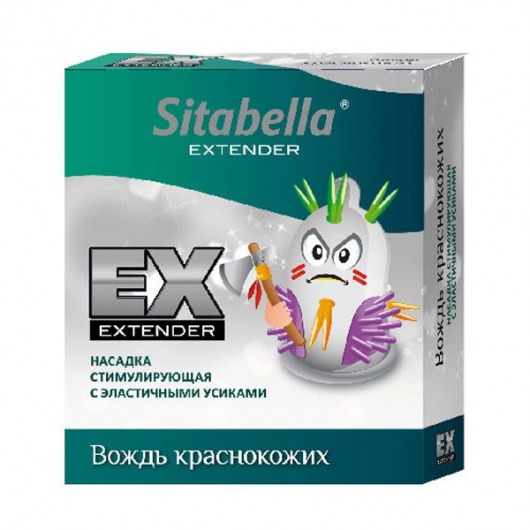 Стимулирующая насадка Sitabella Extender  Вождь краснокожих - Sitabella - купить с доставкой в Жуковском