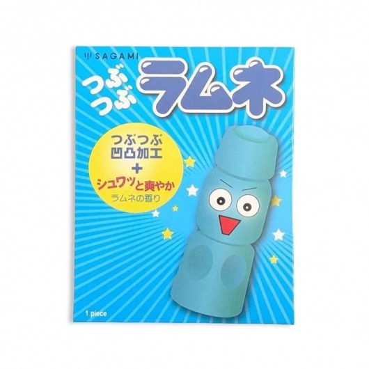 Презерватив Sagami Studded Lemonade с ароматом лимонада - 1 шт. - Sagami - купить с доставкой в Жуковском