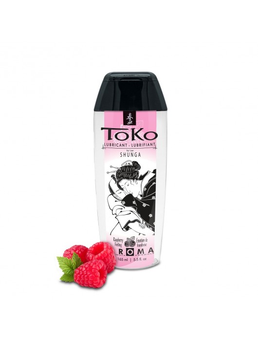 Интимная смазка TOKO Aroma Raspberry Feeling с ароматом малины - 165 мл. - Shunga - купить с доставкой в Жуковском