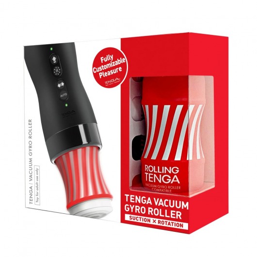 Набор Tenga Vacuum Gyro Roller 3s: мастурбатор и устройство для вращения и создания вакуума - Tenga - в Жуковском купить с доставкой