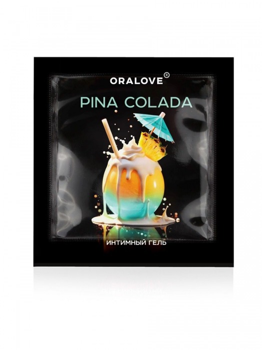 Саше съедобной оральной смазки OraLove с ароматом пина колада - 3 гр. - Биоритм - купить с доставкой в Жуковском