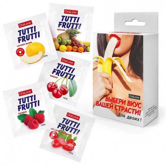 Набор из 5 саше съедобных смазок Tutti-Frutti - Биоритм - купить с доставкой в Жуковском