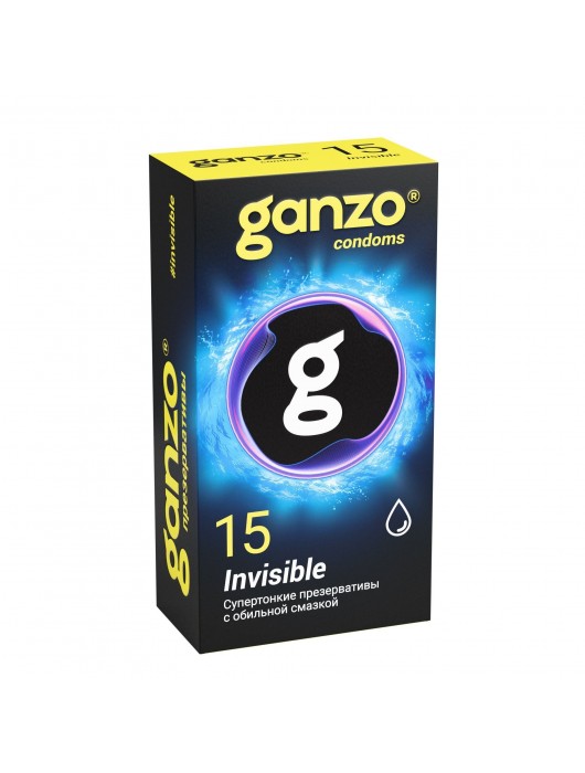 Супертонкие презервативы Ganzo Invisible - 15 шт. - Ganzo - купить с доставкой в Жуковском