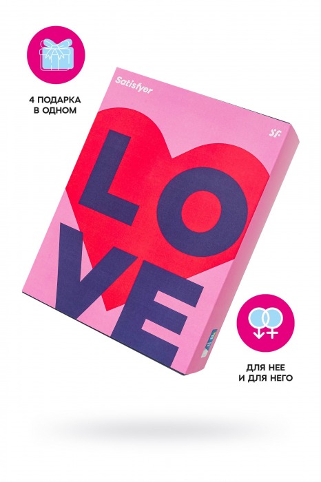 Подарочный набор Satisfyer Advent Box Love - Satisfyer - купить с доставкой в Жуковском
