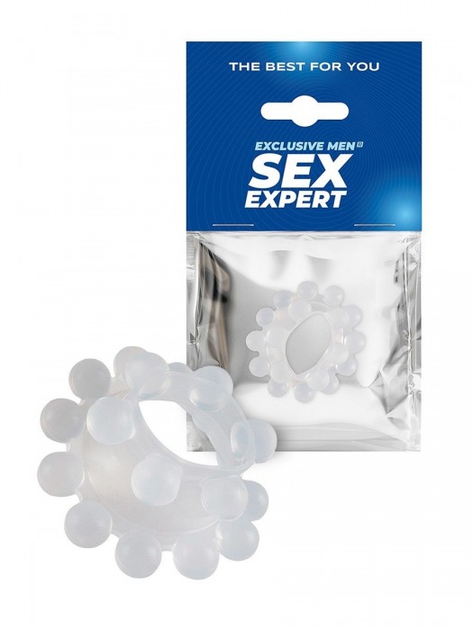 Эластичное эрекционное кольцо с двумя рядами шариков - Sex Expert - в Жуковском купить с доставкой