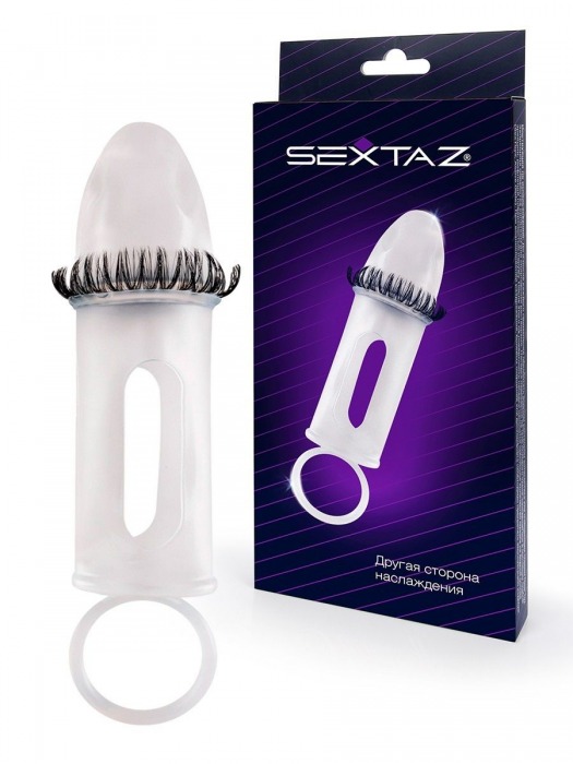 Закрытая насадка на пенис с подхватом мошонки и стимулирующими «ресничками» - Sextaz - в Жуковском купить с доставкой