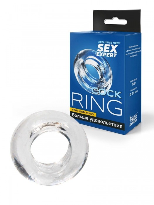 Прозрачное эрекционное кольцо-бублик - Sex Expert - в Жуковском купить с доставкой