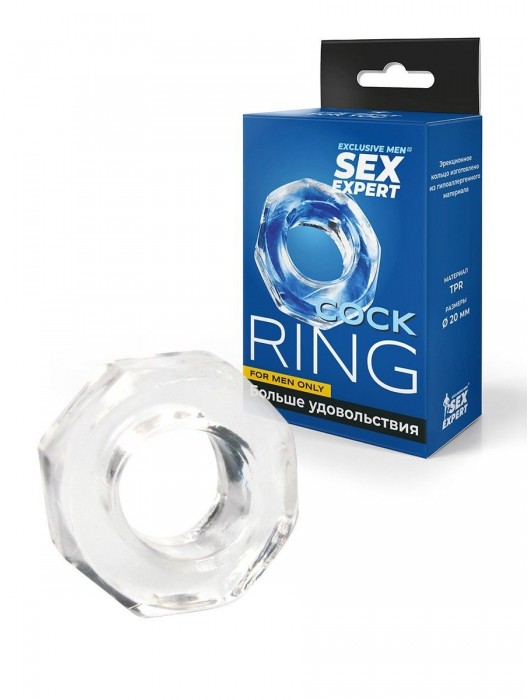 Прозрачное эрекционное кольцо в форме гайки - Sex Expert - в Жуковском купить с доставкой