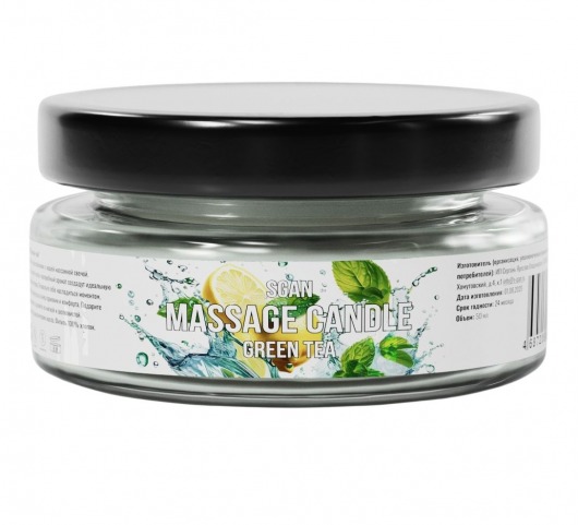 Массажная свеча «Зелёный чай» - 50 мл. - SGAN - купить с доставкой в Жуковском