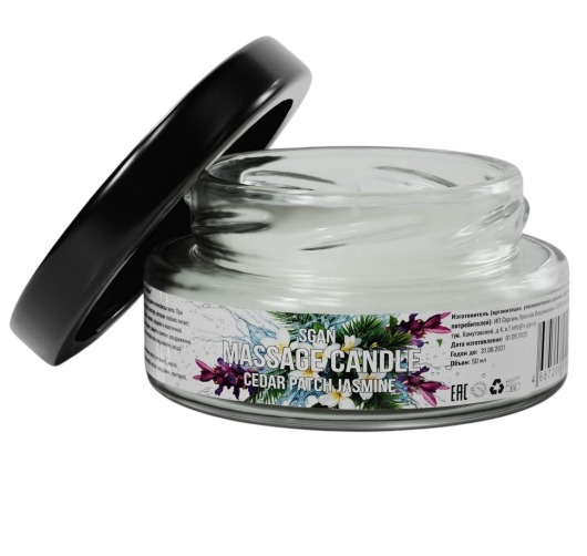 Массажная свеча «Кедр - Пачули - Жасмин» - 50 мл. - SGAN - купить с доставкой в Жуковском