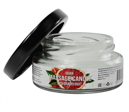 Массажная свеча «Красный грейпфрут» - 50 мл. - SGAN - купить с доставкой в Жуковском
