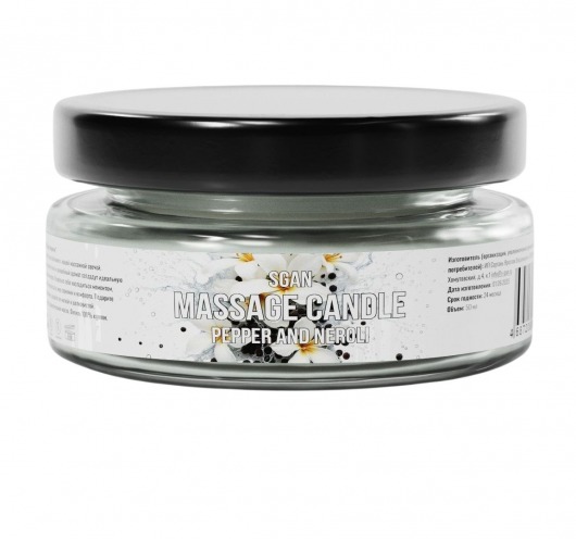 Массажная свеча «Перец и нероли» - 50 мл. - SGAN - купить с доставкой в Жуковском