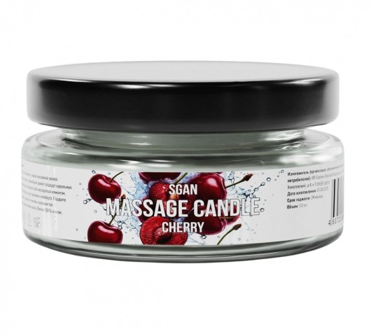 Массажная свеча «Спелая вишня» - 50 мл. - SGAN - купить с доставкой в Жуковском