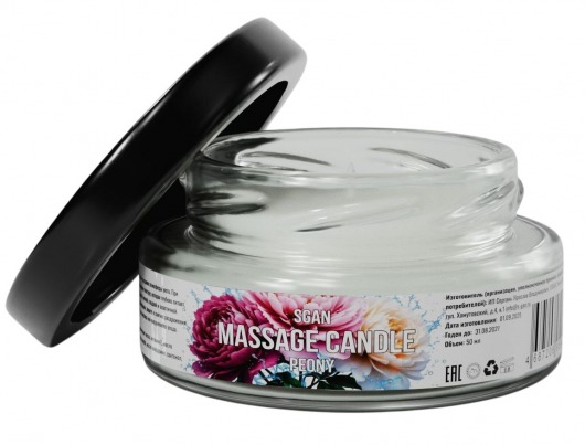 Массажная свеча «Цветущий пион» - 50 мл. - SGAN - купить с доставкой в Жуковском