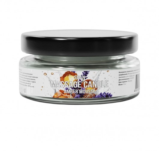 Массажная свеча «Янтарный мусс» - 50 мл. - SGAN - купить с доставкой в Жуковском