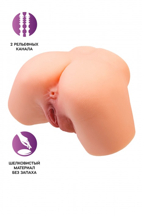 Телесный реалистичный мастурбатор-полуторс с 2 любовными входами - No Name - в Жуковском купить с доставкой
