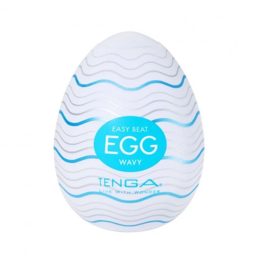 Мастурбатор-яйцо Tenga Egg Wavy - Tenga - в Жуковском купить с доставкой