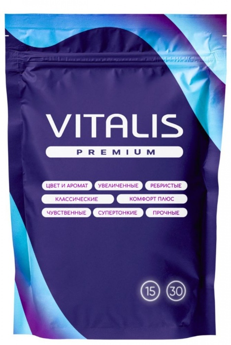 Ребристые презервативы VITALIS Premium Ribbed - 15 шт. - Vitalis - купить с доставкой в Жуковском