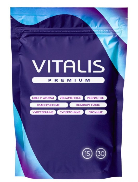 Презервативы увеличенного размера VITALIS Premium X-large - 15 шт. - Vitalis - купить с доставкой в Жуковском