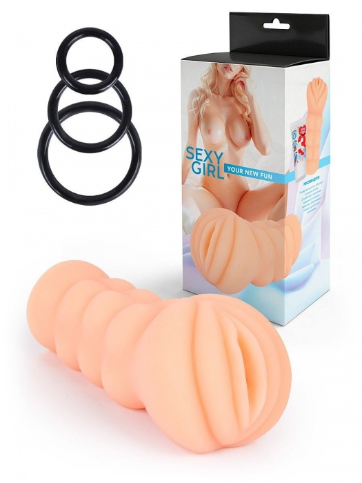 Телесный мастурбатор-вагина с эрекционными кольцами в комплекте - Sexy Girl - в Жуковском купить с доставкой