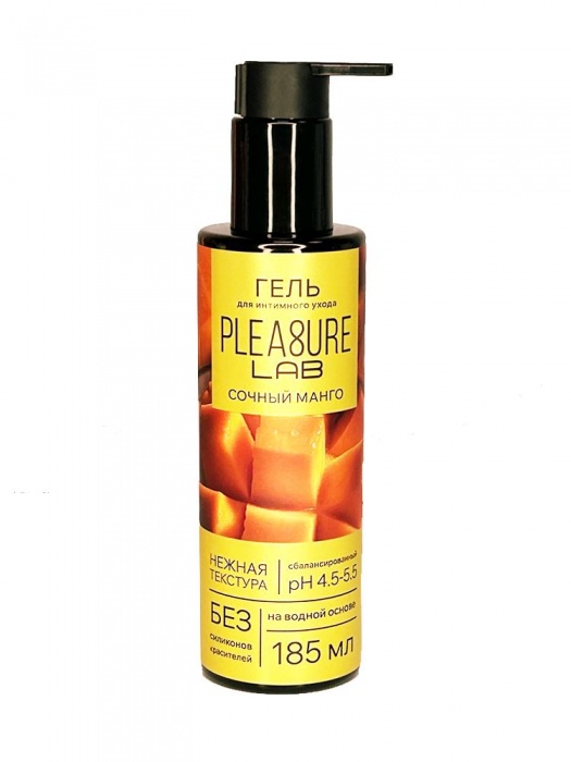 Съедобный лубрикант на водной основе Pleasure Lab с ароматом манго - 185 мл. - Pleasure Lab - купить с доставкой в Жуковском