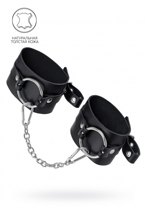 Черные оковы из толстой кожи с люверсами - Pecado - купить с доставкой в Жуковском