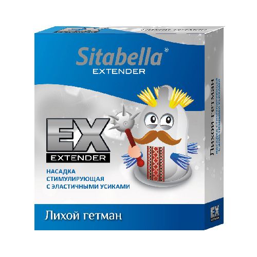 Стимулирующая насадка Sitabella Extender  Лихой гетман - Sitabella - купить с доставкой в Жуковском