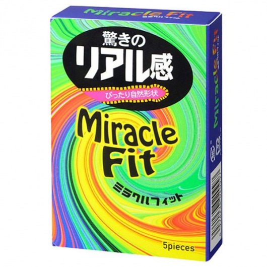Презервативы Sagami Xtreme Miracle Fit - 5 шт. - Sagami - купить с доставкой в Жуковском